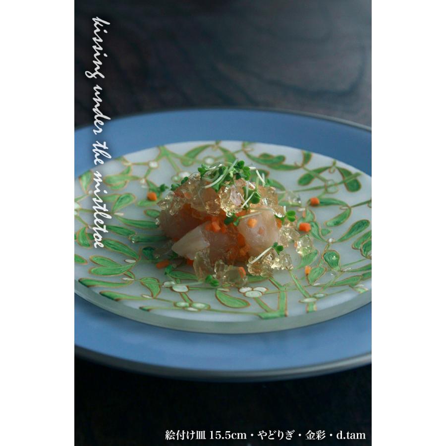 【廃盤品】レア  ジノリ 皿 金彩 ケディーヴ  Khedive Ismail 廃盤品】レア ジノリ 皿 金彩 ケディーヴ Khedive Ismail - メルカリ