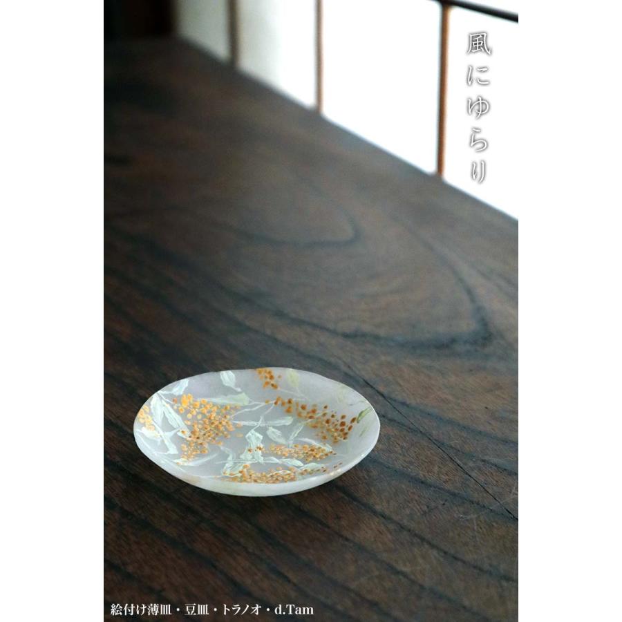 ガラス：絵付け薄皿・豆皿・トラノオ・d.Tam《豆皿・8.0cm》 |  | 07