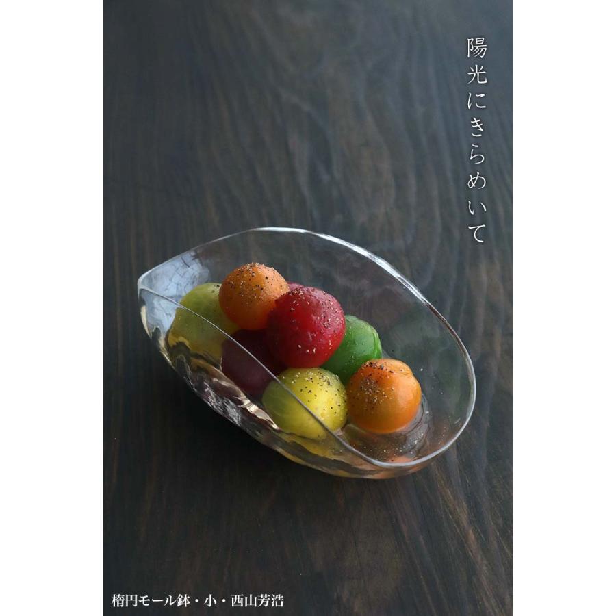 ガラス：楕円モール鉢・大・西山芳浩《中鉢・26.0cm》 |  | 05
