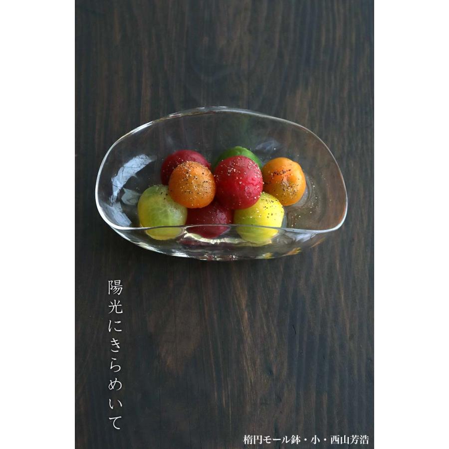 ガラス：楕円モール鉢・大・西山芳浩《中鉢・26.0cm》 |  | 06