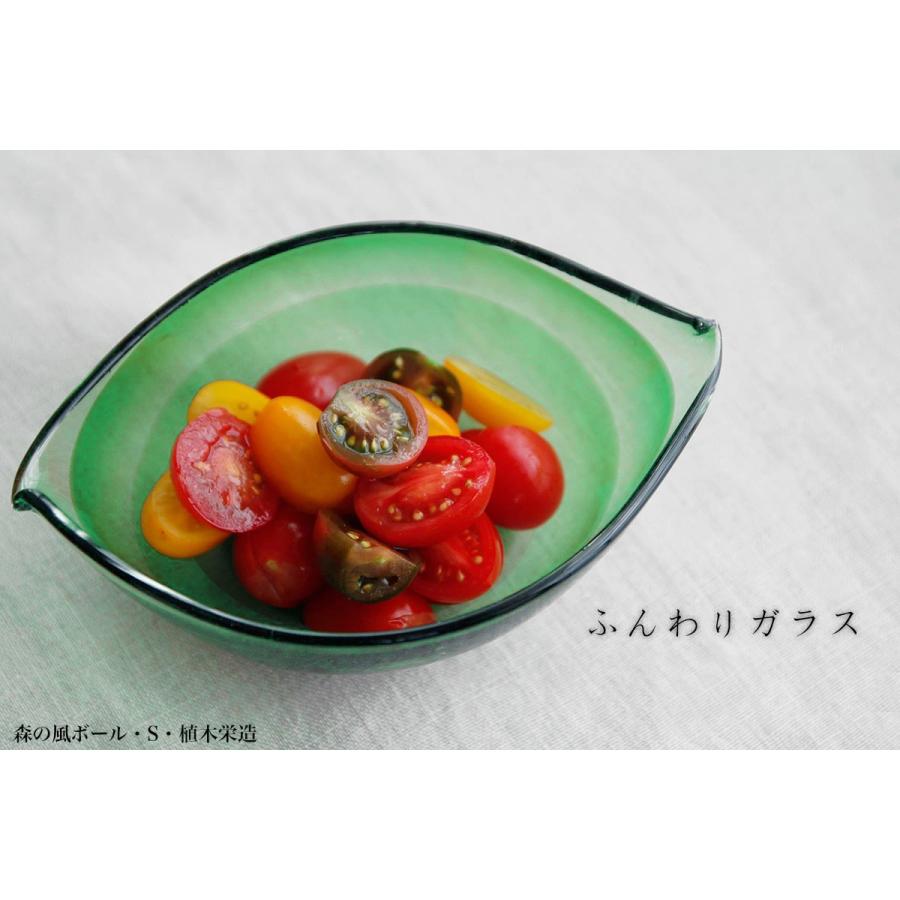 ガラス：森の風ボール・S・植木栄造《小鉢・16.0cm》 |  | 11