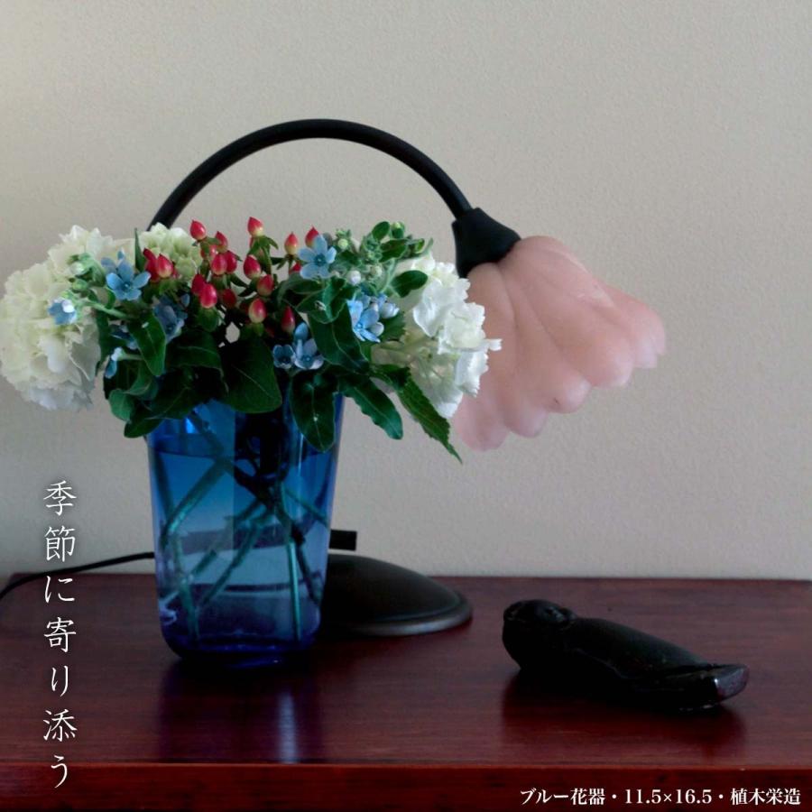 ガラス：ブルー花器・11.5×16.5・植木栄造《花器・花入れ》 : 和食器の