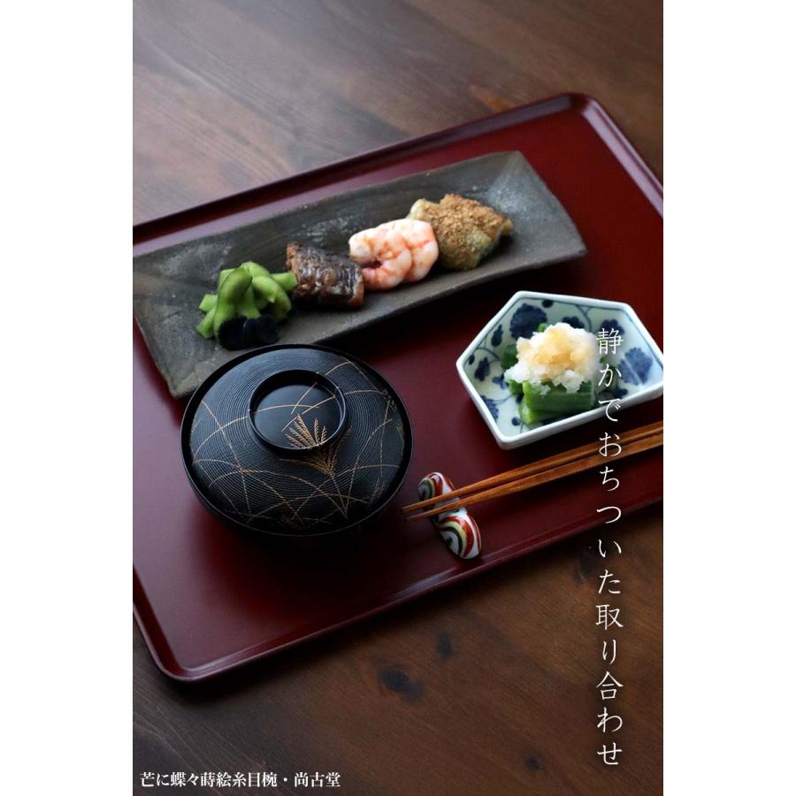 焼〆長皿・辻村塊《中皿・29.0cm》の画像