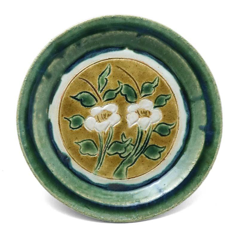 三彩彫皿・花・野村佳苗《中皿・19.8cm》 | 