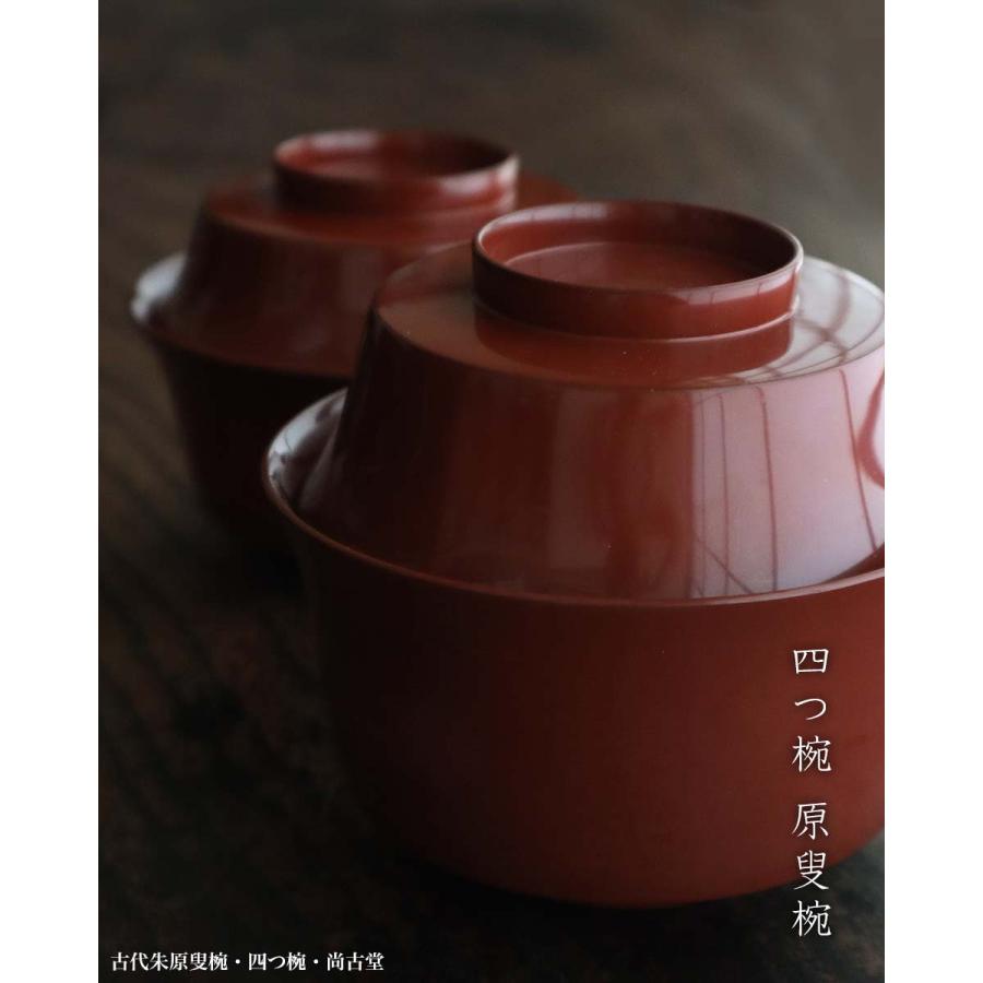 漆器・輪島塗：古代朱原叟椀・四つ椀・尚古堂《汁椀・飯椀・330cc・12.8cm》 |  | 09