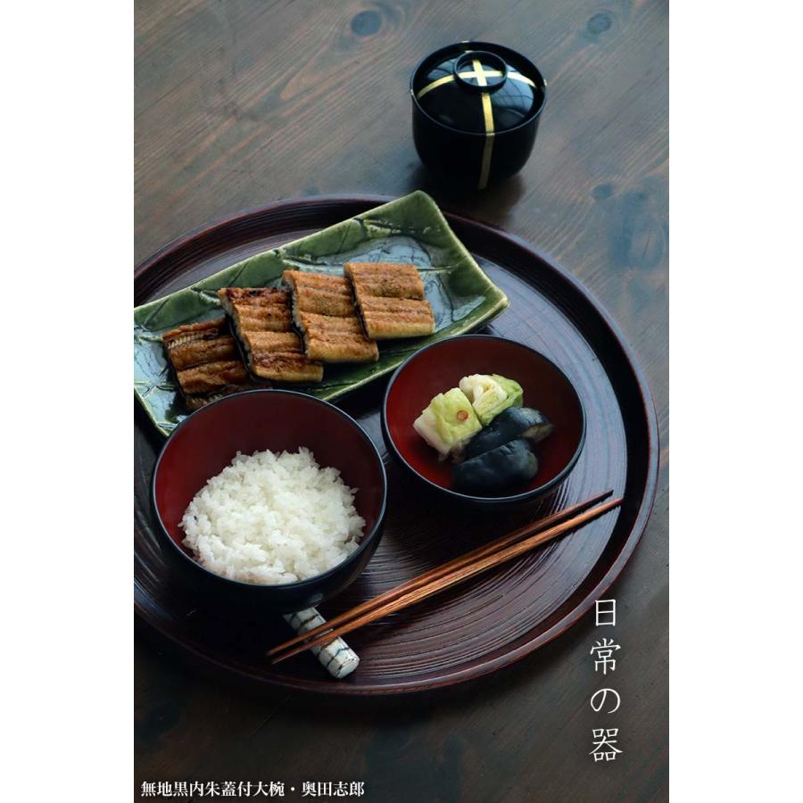 陶器：箸置・杉本太郎《箸置き》 |  | 15