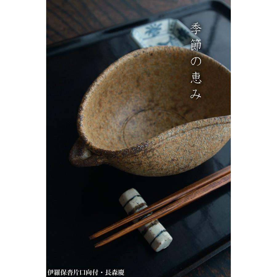 陶器：箸置・杉本太郎《箸置き》 |  | 05
