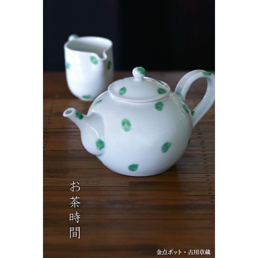 金点ポット・古川章蔵《ポット・550ml》 |  | 03