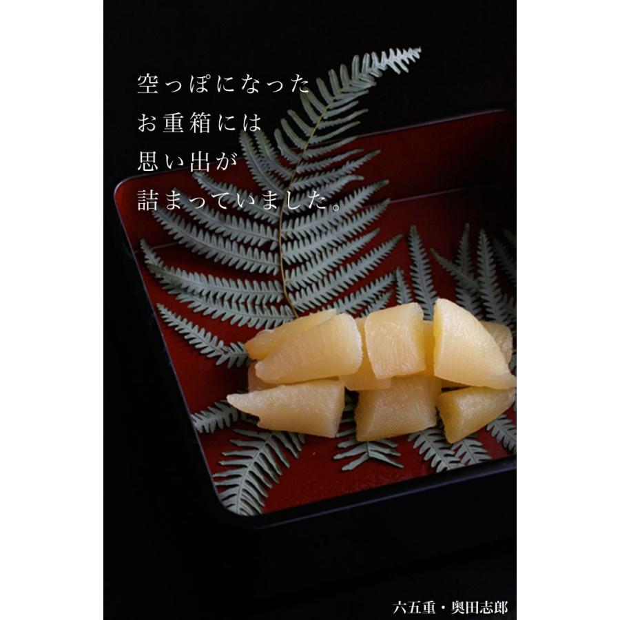 受注制作》お重箱・六五重〔丸文金箔付〕・二段一蓋・奥田志郎 : 和