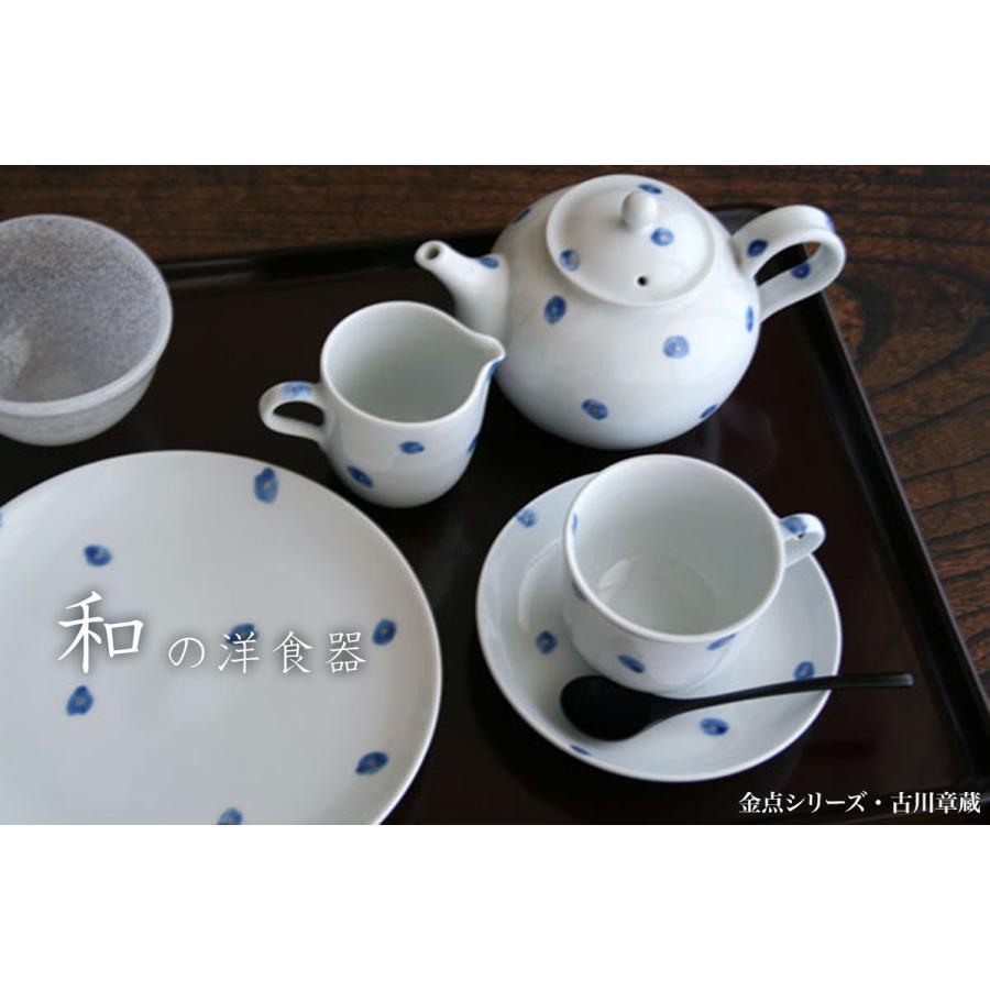 金点モーニング皿・小・古川章蔵《中皿・18.0cm》 |  | 07