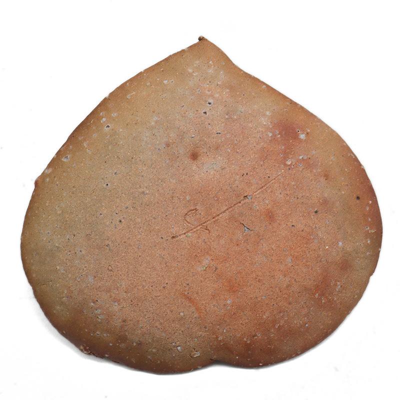 信楽焼：信楽向付・桃・辻村塊《中皿・17.0cm》 |  | 02