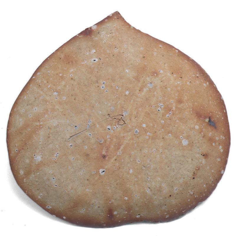 信楽焼：信楽向付・桃・辻村塊《中皿・17.0cm》 |  | 06