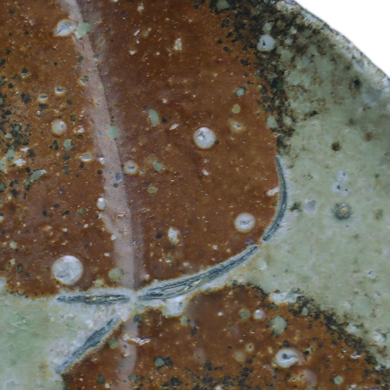 信楽焼：信楽向付・桃・辻村塊《中皿・17.0cm》 |  | 07