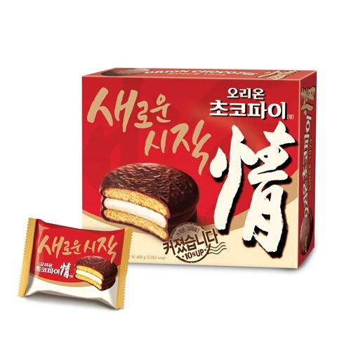 オリオン・チョコパイ・12個入り : yoboseyo - 通販 - Yahoo オリオン・チョコパイ・12個入り : yoboseyo - 通販 - Yahoo