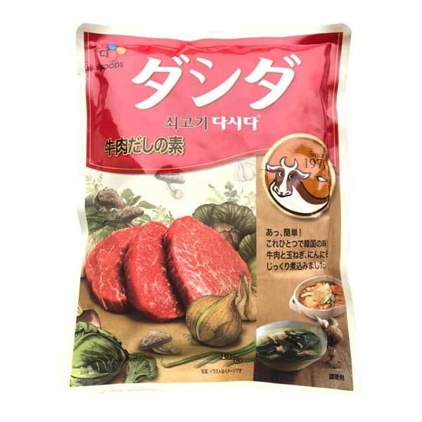 誠実 Cj ソゴギ 牛肉 ダシダ 1kg