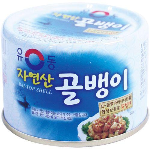 1円 送料無料限定セール中 つぶ貝缶詰 天然 140g