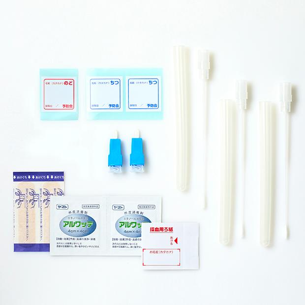 女性セットA+のど 8項目：HIV感染症/梅毒/B型肝炎/性器クラミジア/性器淋菌感染症/咽頭クラミジア/咽頭淋菌感染症/性器カンジダ症 郵送性病検査キットの画像