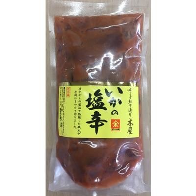 いかの塩辛袋入り ２００ｇ 木屋 呼子 朝市 佐賀 木屋インターネットショップ1号店 通販 Yahoo ショッピング