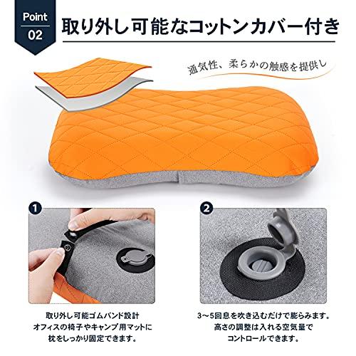 最新デザインの Yocatocodellepico キャンプ 枕 アップグレード版 コットンカバー付き アウトドア 車中泊 まくら ピロー エアー枕 携帯枕 トラベル Cfc Com Do