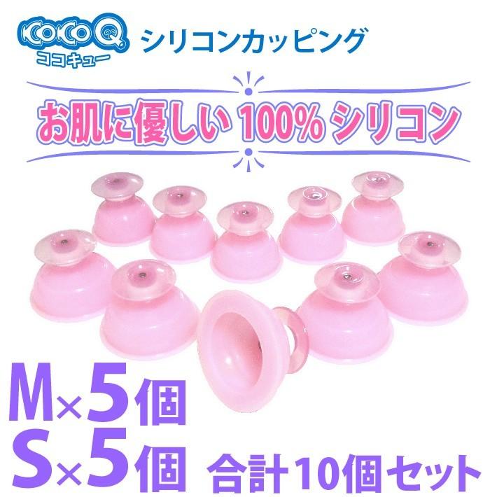 即日発送！シリコン製リラクゼーショングッズ 2個セットピンク　Iroha iroha SVR 通販【ニッセン】