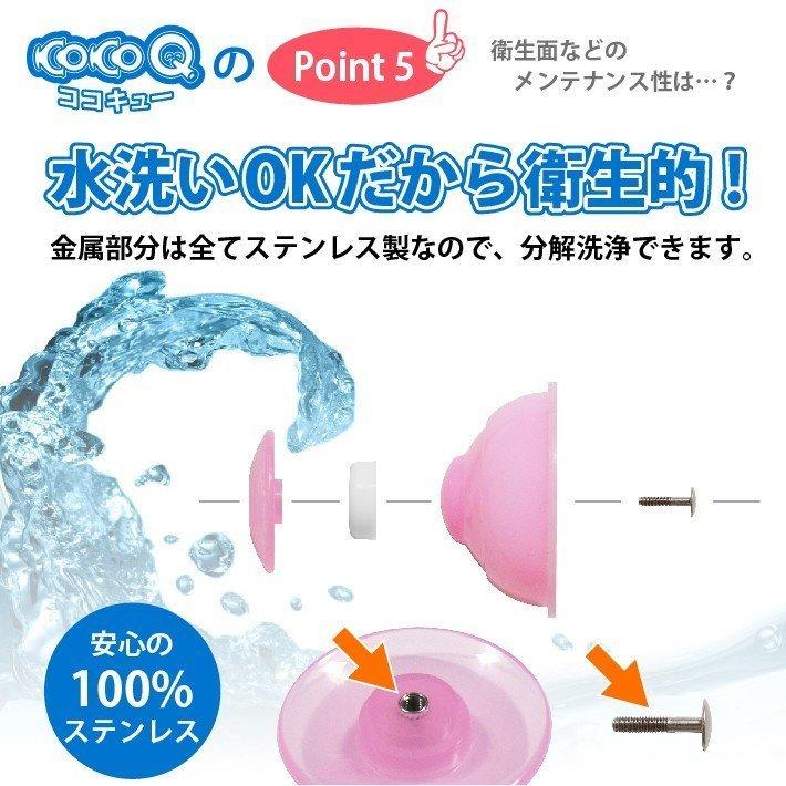 即日発送！シリコン製リラクゼーショングッズ 2個セットピンク　Iroha iroha SVR 通販【ニッセン】