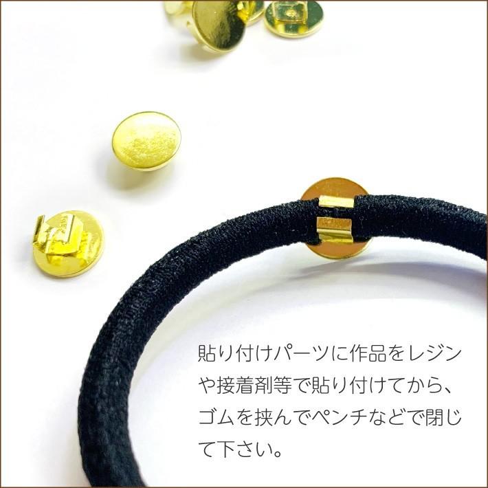 ヘアゴム 髪留め 黒50本 貼り付けパーツ50個 太さ4mm 結び目なし