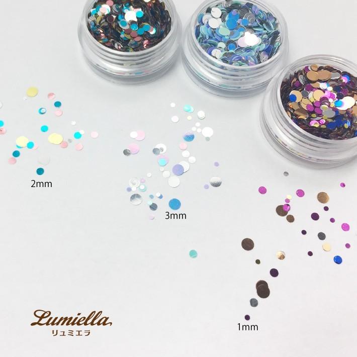 SALE開催中SALE開催中ホロ19 6種 ラウンド ミックス ホロ レジン 封入 素材 ホログラム レジン ネイル ネイルアート レジン封入素材 チューブホロ オーロラ ホログラム レインボー 虹 カラフル ネイルパーツ デコパーツ キラキラ カシャカシャ シェイカーモールド 選べる5色