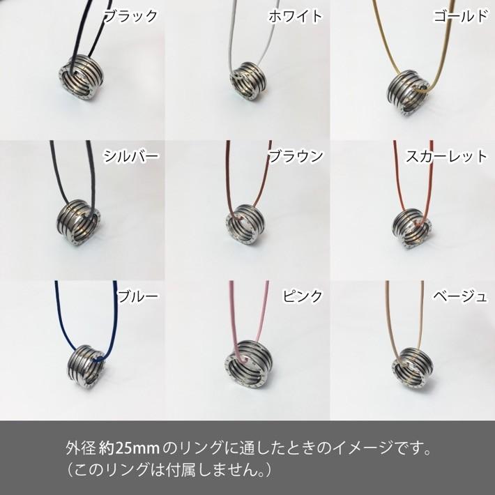 革紐 丸紐 1.5mm 17色 レザー コード ストラップ 切り売り 1m単位 本革