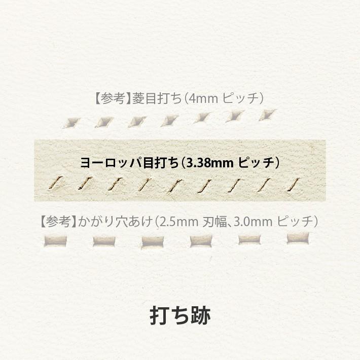 ヨーロッパ目打ち 3本セット【Jun Lin】 （2刃、5刃、10刃）