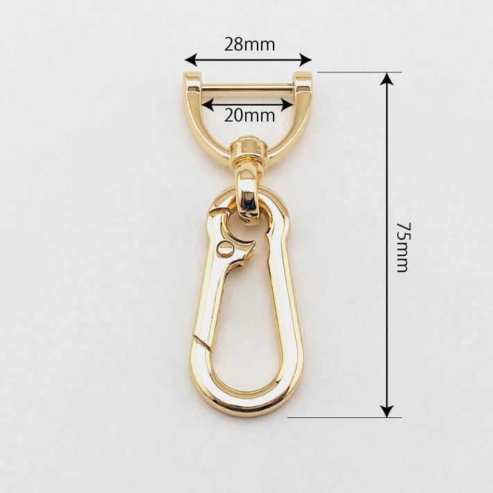 カラビナ Dカン付き 紐通り幅20mm ネジ式 キーホルダー 2個セット