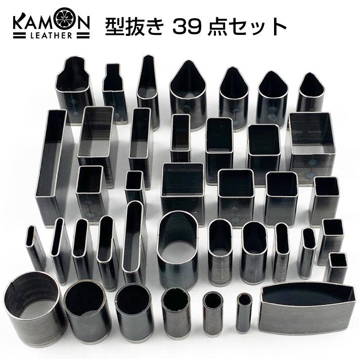 型抜き 39点セット レザークラフト 穴あけ 工具 ポンチ 手芸 : よっち