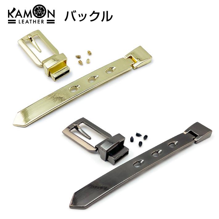 レザークラフト金具大量まとめ ハトメ 真鍮バックル 260223-10 レザークラフト金具大量まとめ ハトメ 真鍮バックル 260223-10 【公式