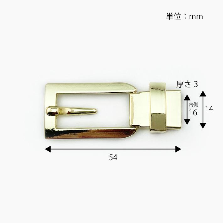 バックル 留め具 金具 レザークラフト 手芸 パーツ : よっち屋 - 通販
