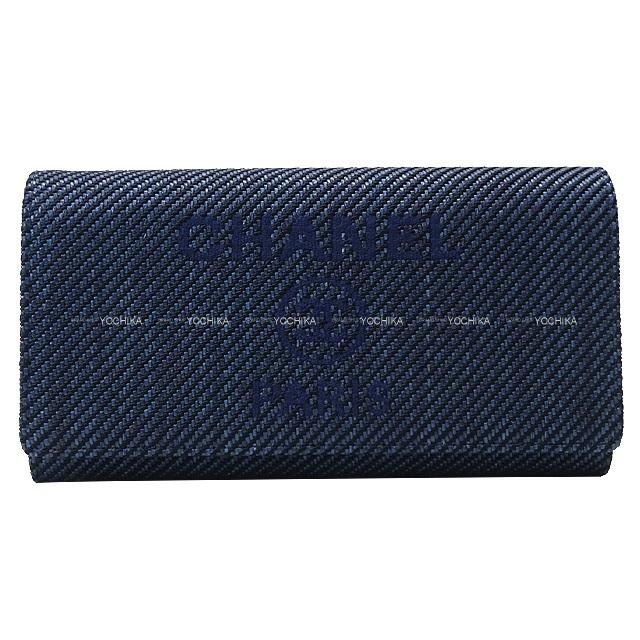 CHANEL シャネル 長財布 ドーヴィル ファスナー付フラップ ブルー 