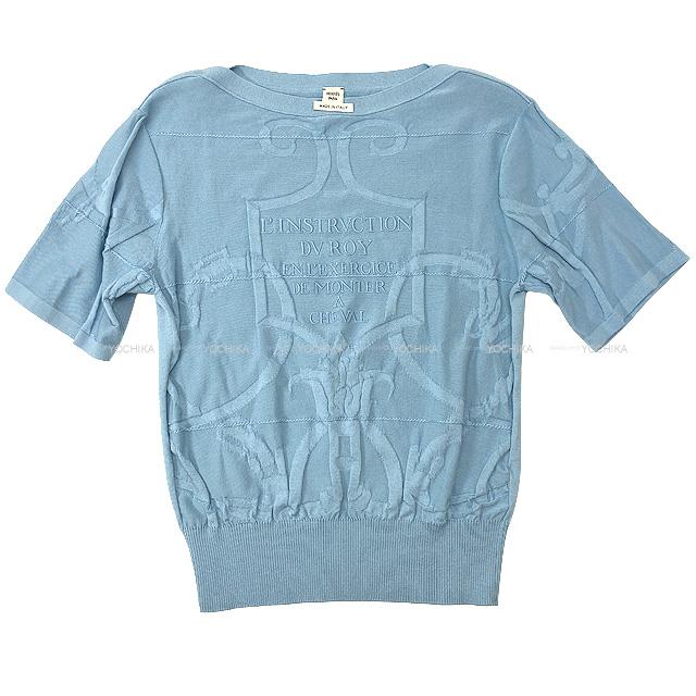 エルメス ニット 帝王学 シルクコットン セーター