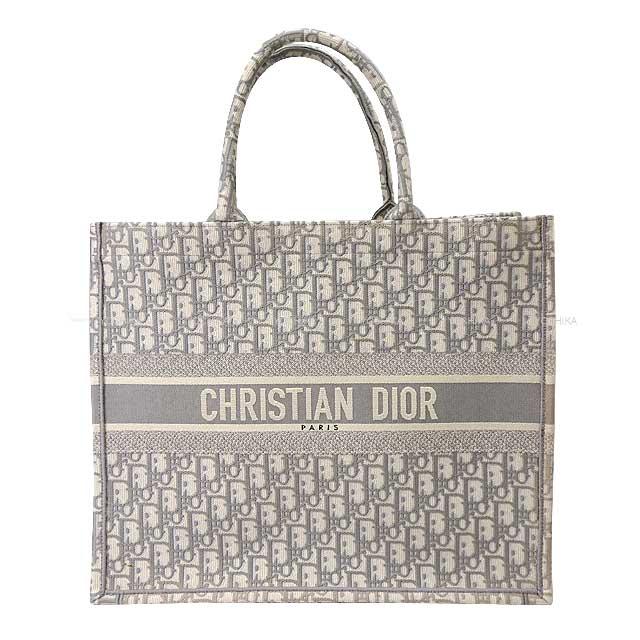 Christian Dior クリスチャンディオール ブックトート ラージ グレー  