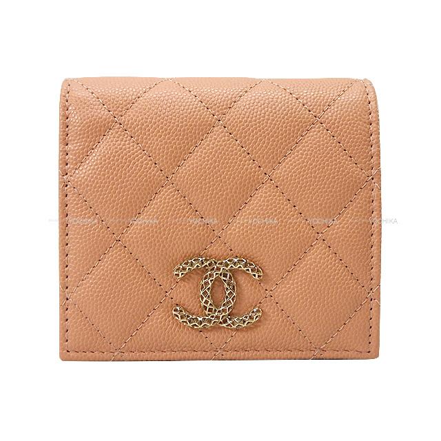 2023年春夏 CHANEL シャネル ココマーク スモールウォレット ピンクベージュ/ピンク グレインドカーフ(キャビアスキン) AP3185 二つ折り財布 新品