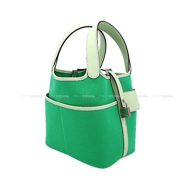 HERMES エルメス ピコタンロック 18 PM カーゴ ポケット ヴェールコミック/ヴェールフィズ トワルゴエラン/スイフト シルバー金具 ハンドバッグ B刻印 新品