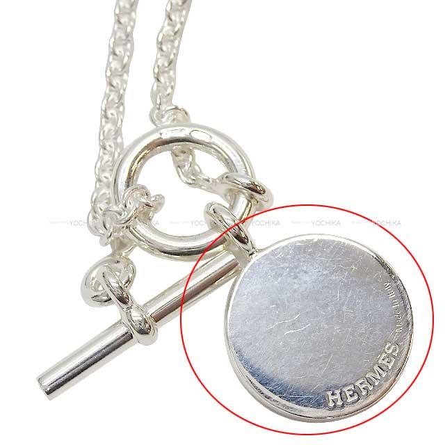 HERMES エルメス セリエチャーム クルードセル アミュレットH HERMES エルメス セリエチャーム クルードセル アミュレットH