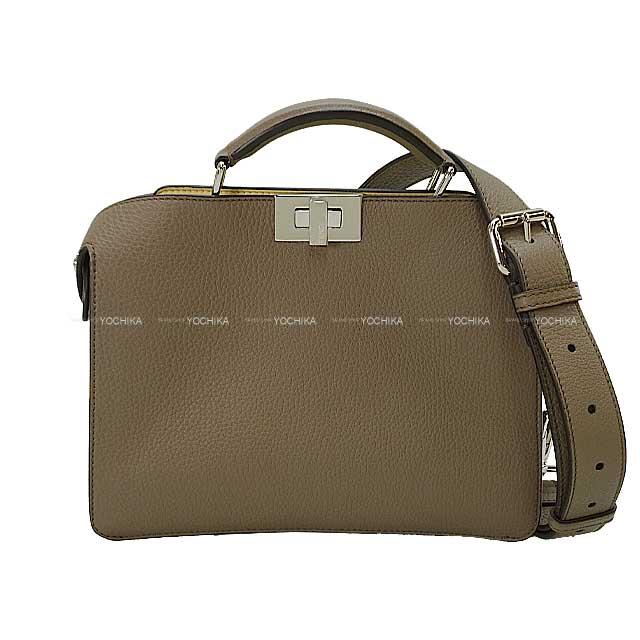 FENDI フェンディ ピーカブー アイシーユー スモール ベージュ 