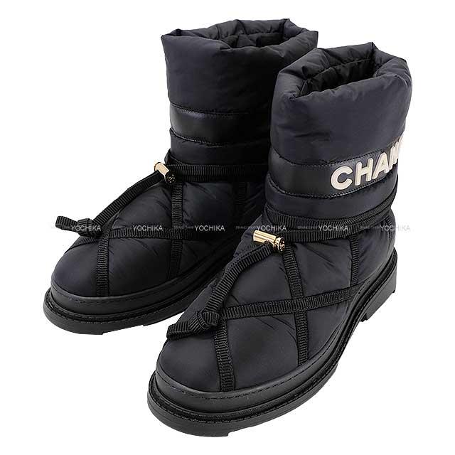 CHANEL シャネル シアリング ナイロン ココマーク ボア スノー #37 黒 