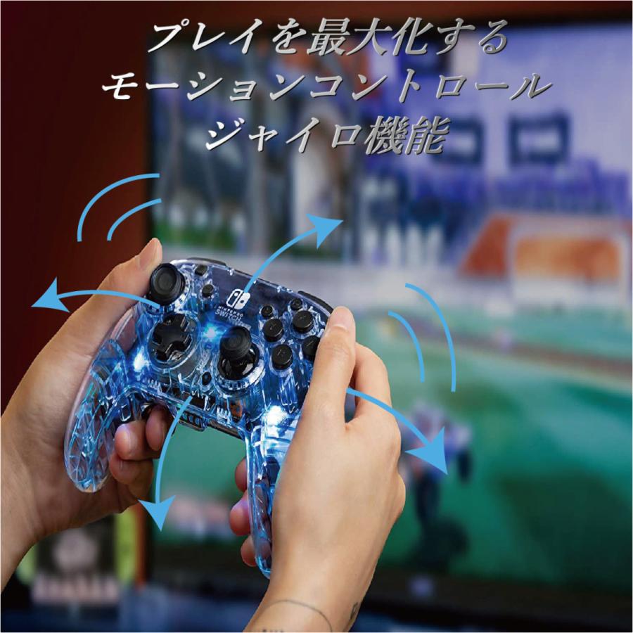 日本語説明書付き 改良版 PDP Afterglow Nintendo Switch Wireless Deluxe Controller 光る スイッチ　アフターグロウ　ニンテンドースイッチ | Nintendo Switch | 15