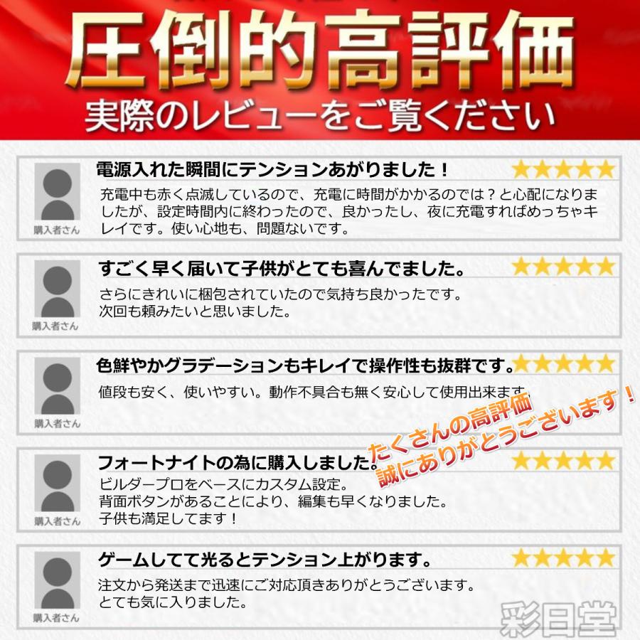 Pdp 海外限定 Afterglow Nintendo Switch Wireless Deluxe Controller 光る ニンテンドースイッチ ワイヤレスコントローラー 日本語取扱説明書付き Afterglowwireless 彩日堂ヤフーショッピング店 通販 Yahoo ショッピング