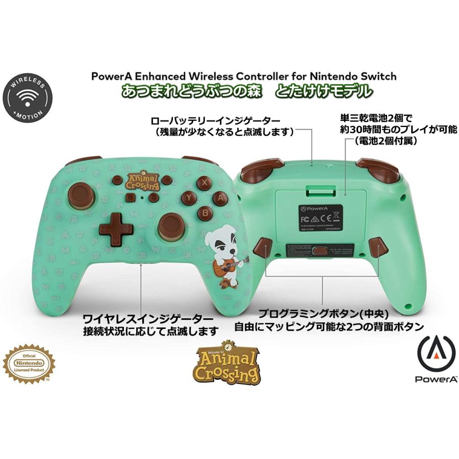 どうぶつの森 ワイヤレスコントローラー Switch Power-A どうぶつの森 ワイヤレスコントローラー Switch Power-A