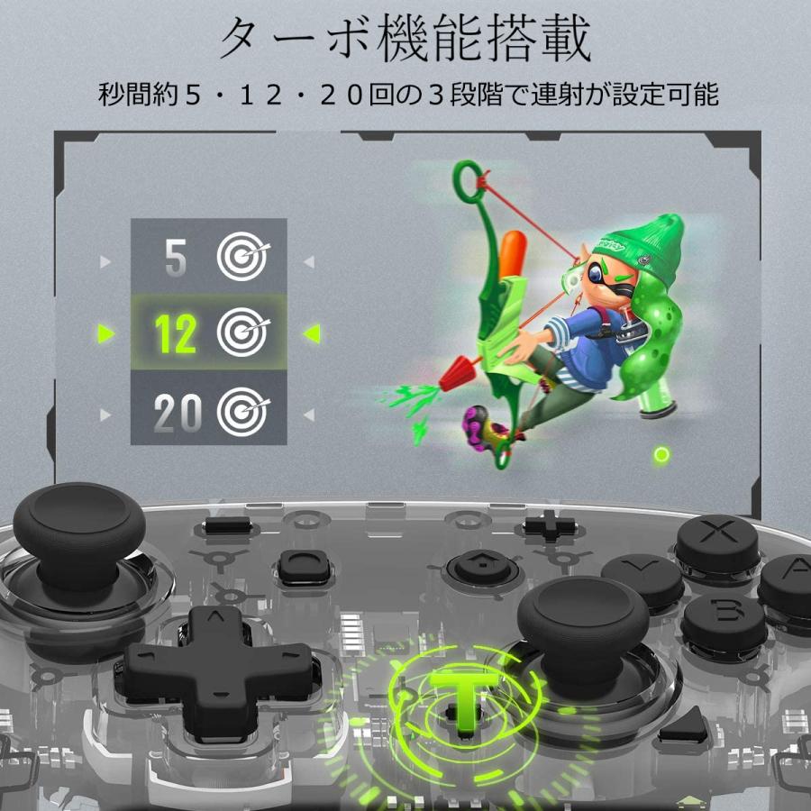 Nintendo Switch 最新版 LED搭載 光る ワイヤレスコントローラー 多