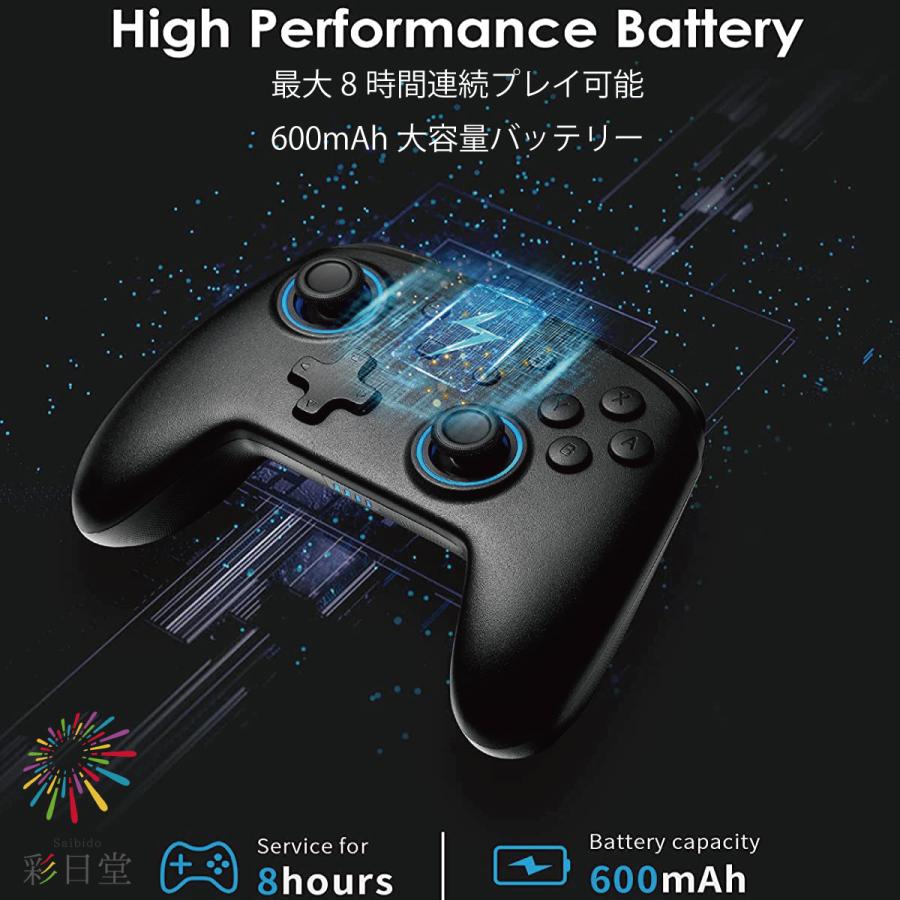 セール中！ 最新版 ニンテンドースイッチ プロコン 光るLEDスティック