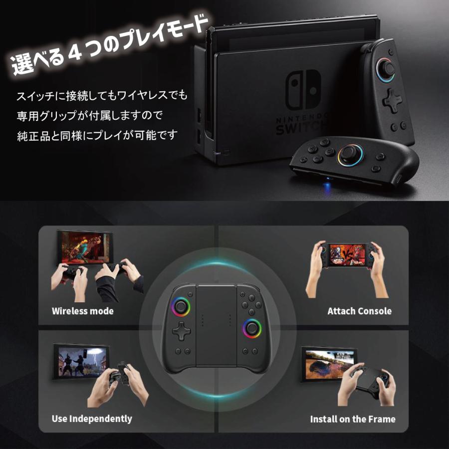 【値下げ！】NintendoSwitch ジョイコンプロコン付き 楽天市場】Joy-Con Lのみ Rのみ ジョイコン Nintendo Switch 左