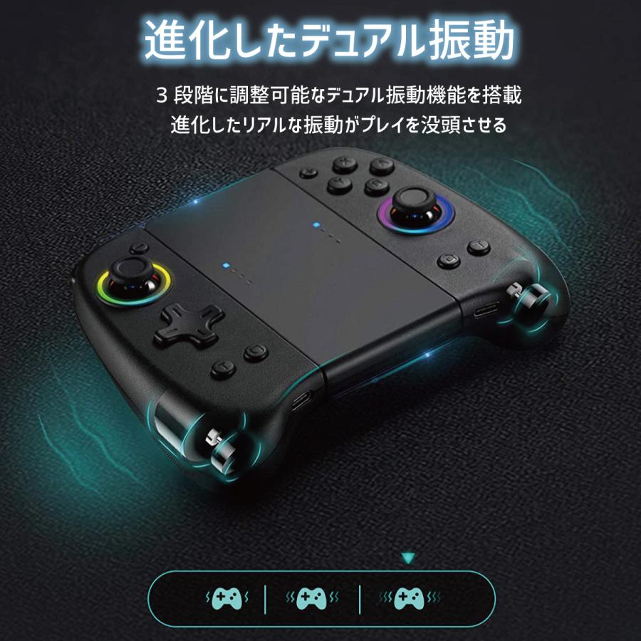 最新版 ニンテンドースイッチ ジョイコン 光るLEDスティック ターボ 