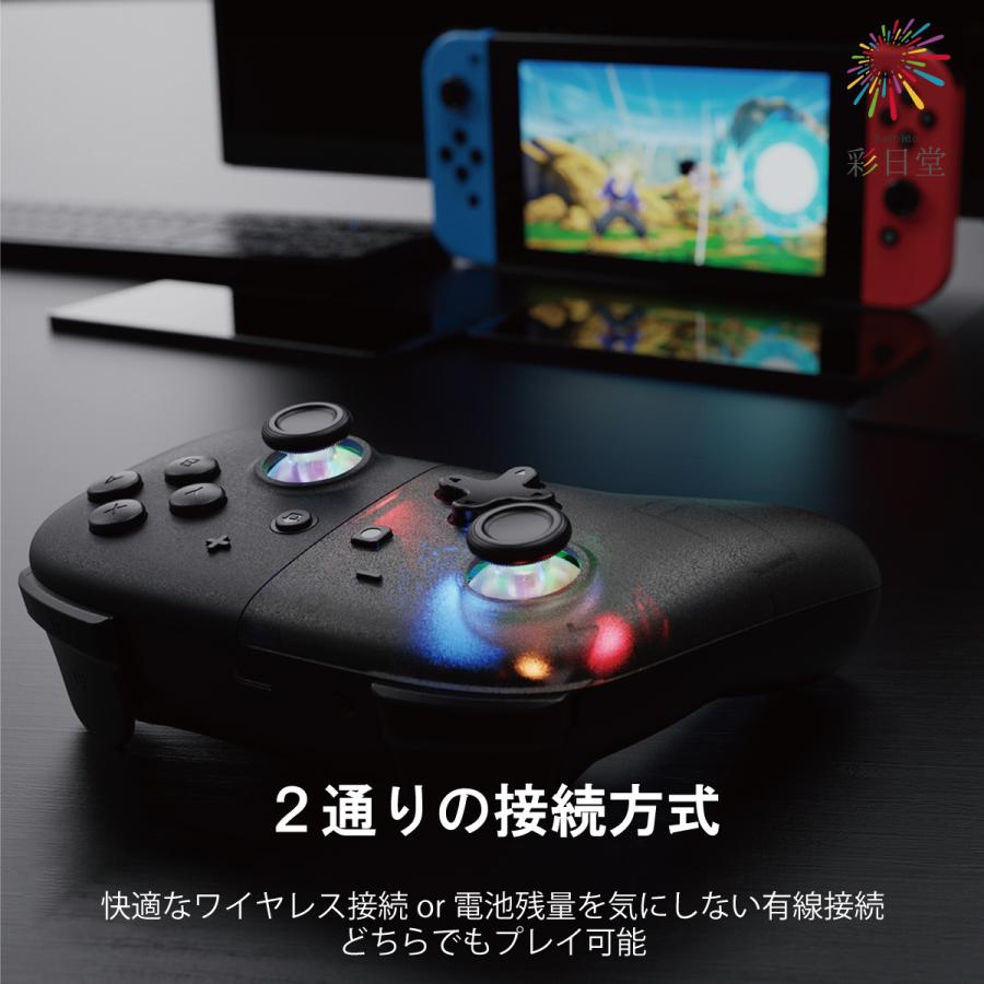 特大キャンペーン中 当店最新モデル ニンテンドースイッチ ワイヤレス 