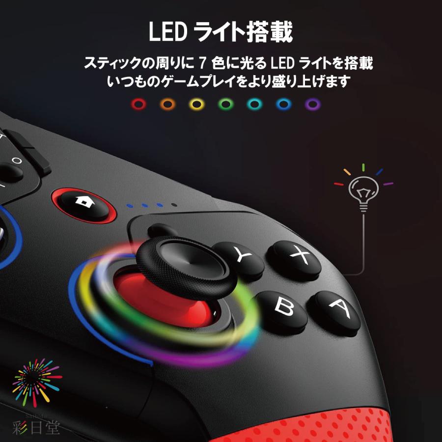 最新 ニンテンドースイッチ ワイヤレスコントローラー 背面ボタン